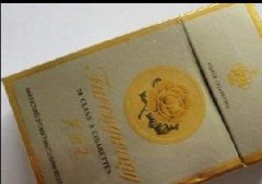 便宜摩登香烟批发【便宜摩登香烟批发店】|低价香烟网