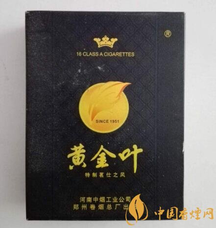 揭秘便宜苏烟香烟价格，品质与实惠的完美结合-
