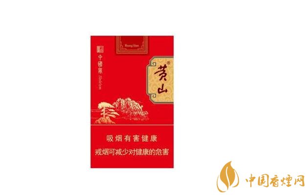 10元东渡香烟价格