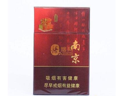 5到10元祝尔慷香烟总仓