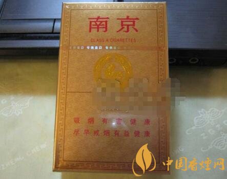 5到10元一品梅香烟批发