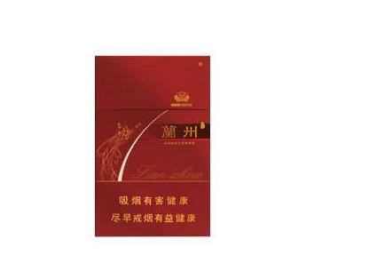 香烟批发货到付款-香烟批发货到付款什么意思-香烟爆珠网