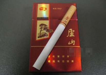 4元雪域香烟一手货源