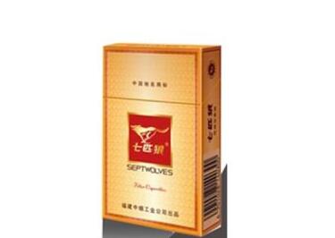进口香烟黑色盒子有哪些-黑色盒子的外国烟-低价香烟网