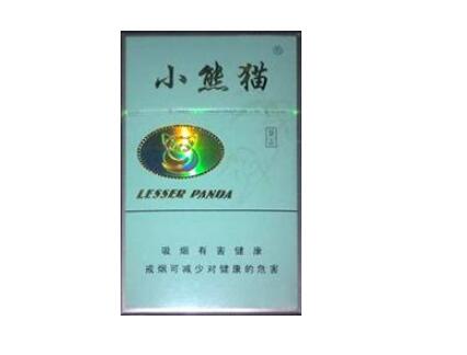 5到10元帝国香烟厂家