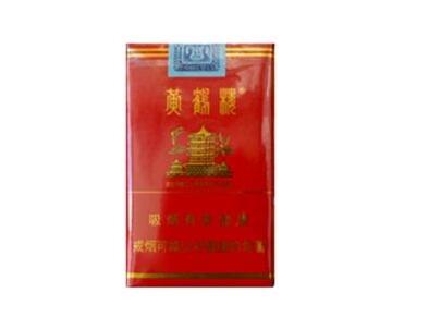 低价厦门香烟多少钱|厦门烟多少钱一盒粗的