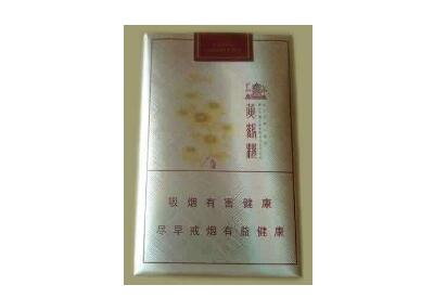 8元沈阳香烟价格