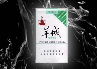 5到10元好猫香烟总仓
