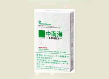 7元钻石香烟一手货源|七块的钻石烟
