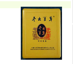 4元阿牛哥香烟货源