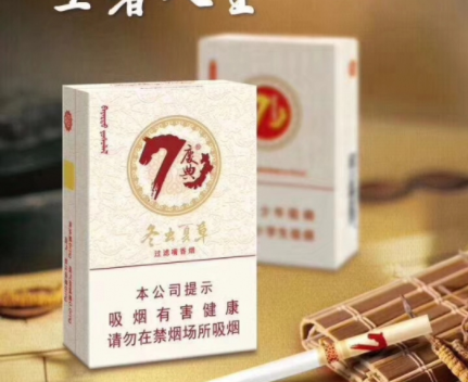 高档香烟烟嘴_高档香烟烟嘴有哪些-高档香烟网