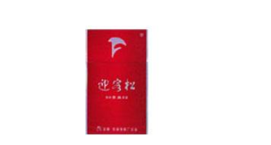 辽宁进口香烟|辽宁产香烟大全及价格-低价香烟网