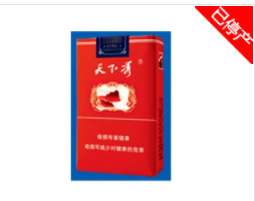 高档香烟烟嘴(各品牌香烟烟嘴)|高档香烟网