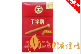 低价FORMOSA(福尔莫沙)香烟多少钱|福尔莫沙香烟:价格表