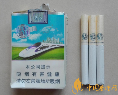 低价驰香烟批发渠道_香烟批发最低价厂家网站