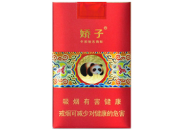 美宜佳进口香烟-美宜佳烟种类
