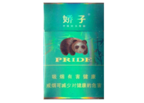 便宜皖烟香烟多少钱【皖烟进价】|越代香烟网