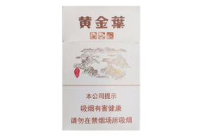 10元利事香烟进货渠道