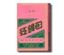 5到10元西湖香烟厂家