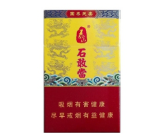 免税环球香烟好抽吗【免税环球香烟好抽吗知乎】-香烟批发网