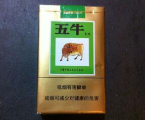 揭秘进口香烟黑色盒子，品味独特，魅力无限|低价香烟网