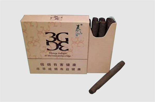 10元黄果树香烟进货渠道