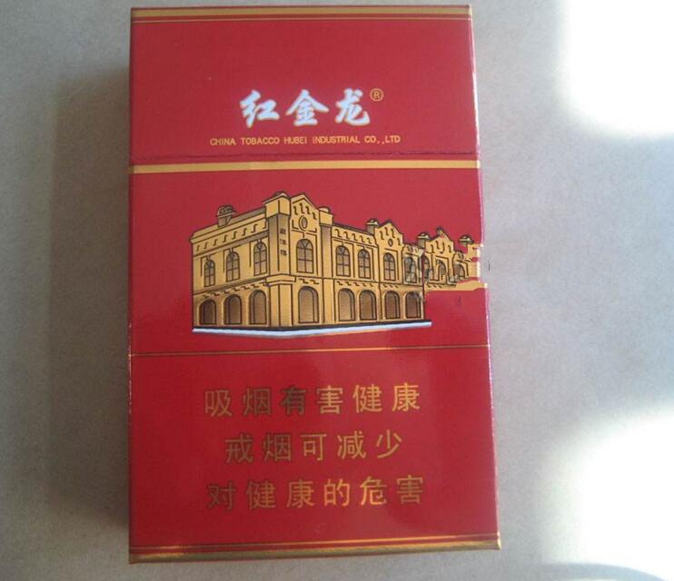 进口香烟黑色盒子有哪些【黑色烟盒的香烟】-低价香烟网