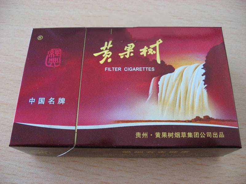 正品桫椤香烟多少钱一条【正品桫椤香烟多少钱一条啊】
