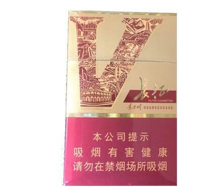 便宜梦都香烟货源-梦都香烟价格
