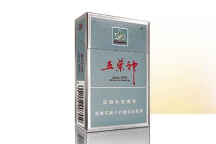 便宜雄狮香烟进货渠道-哪里能买到雄狮烟-