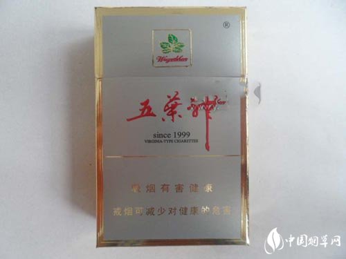 10元厦门香烟批发