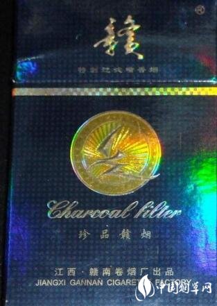 外烟透明硬沙【香烟外包装的透明塑料包装】-低价香烟网