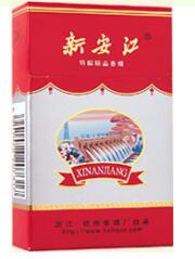 8元阿诗玛香烟批发