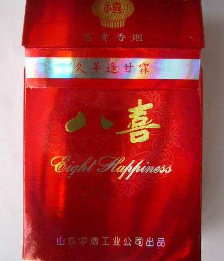 免税金澳门香烟总仓|澳门免税店香烟品种|低价香烟网