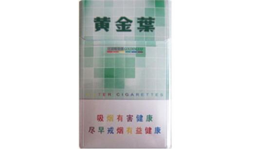 低价祝尔慷香烟货源|祝尔慷香烟价格-