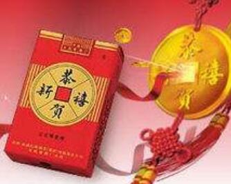 国外爆珠香烟蓝莓味