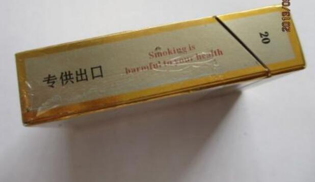 唐山有卖外烟的吗