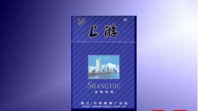 阜新市进口香烟批发网