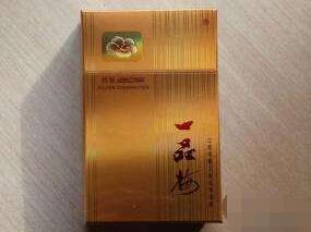 云南酒香爆珠香烟价格表