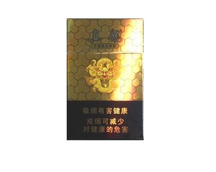4元沂蒙山香烟批发