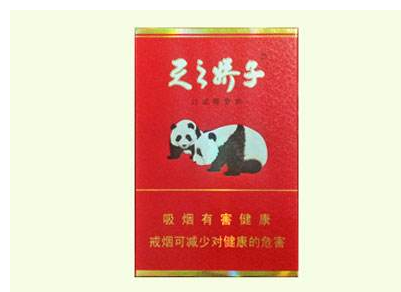 4元红梅红香烟价格