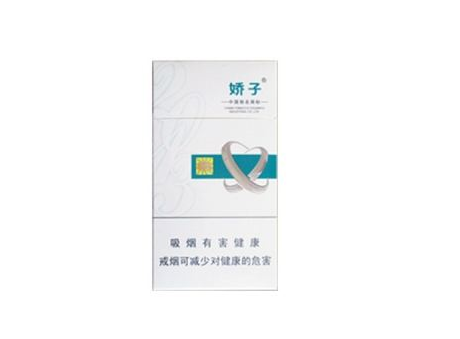 进口香烟直售店直播话术