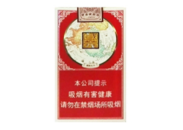 广州到处都是外烟吗