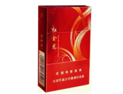 人参爆珠香烟