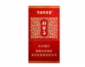 香烟石斛爆珠有哪些