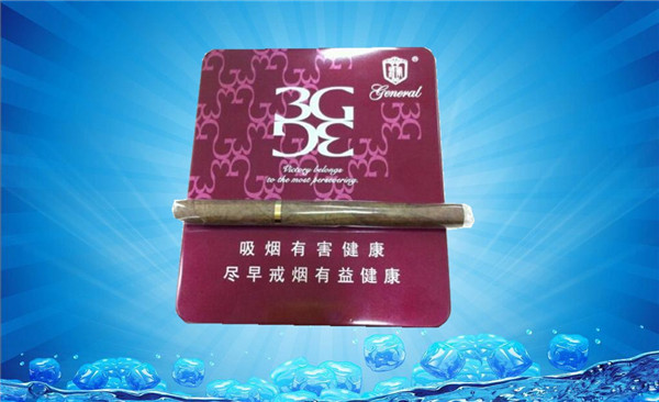 520爆爆珠香烟有毒吗
