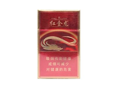 进口香烟品牌明细
