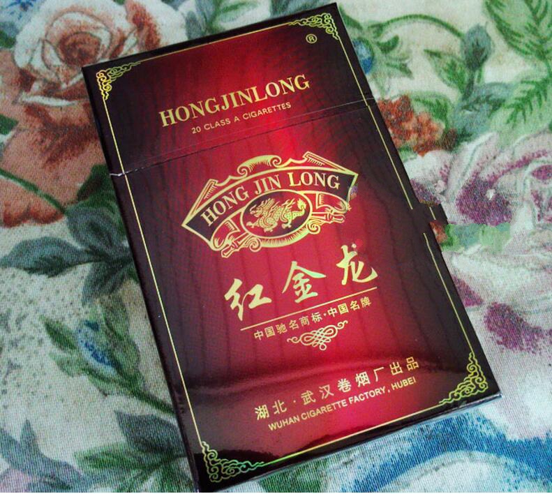 寒冰薄荷双爆珠香烟