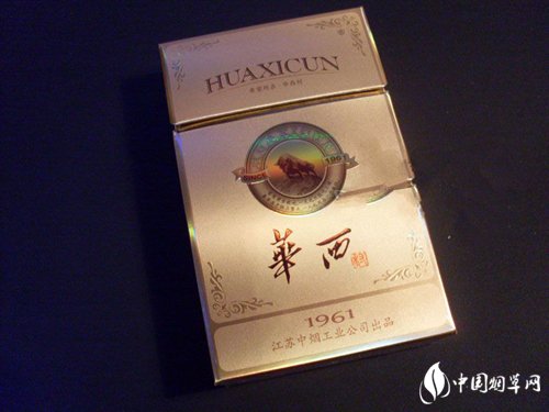 香菜爆珠香烟