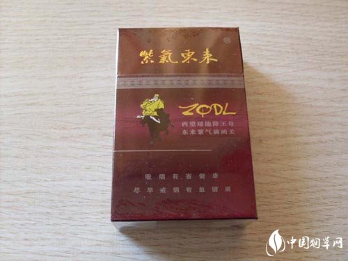 细杆555香烟爆珠